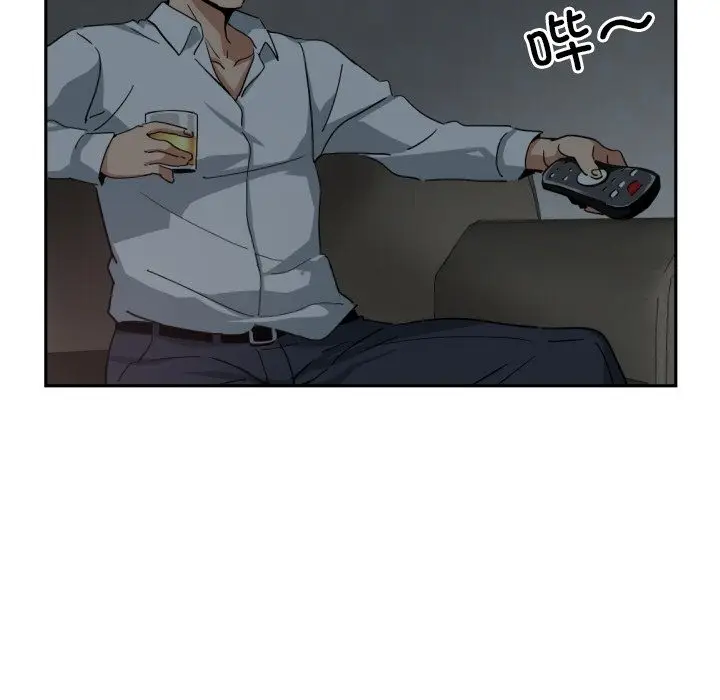 《调教小娇妻/调教妻子》第50话图30