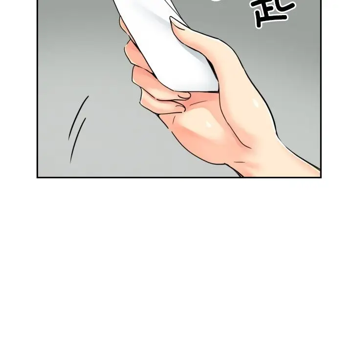 《调教小娇妻/调教妻子》第50话图77