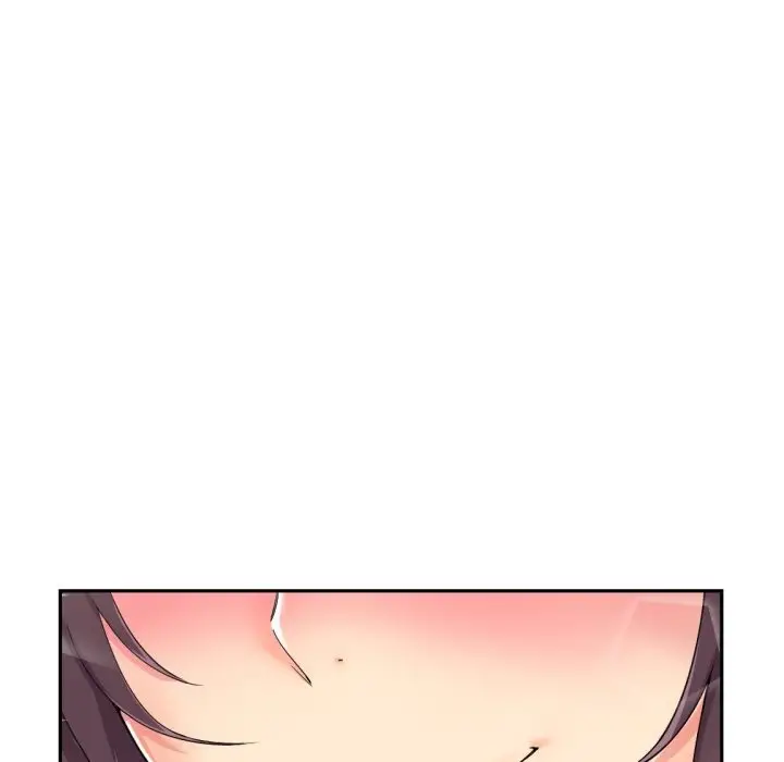 《调教小娇妻/调教妻子》第50话图80