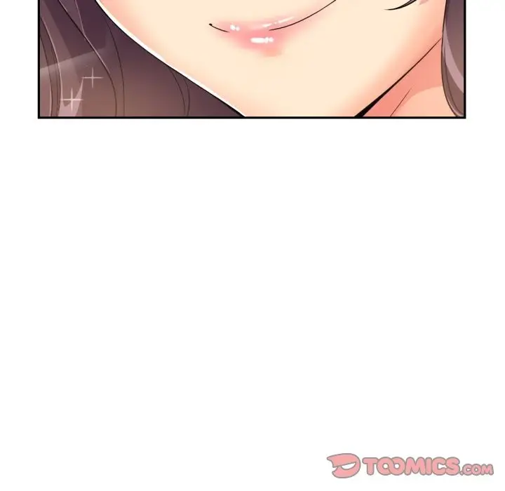 《调教小娇妻/调教妻子》第50话图81