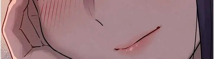 《欲海交锋》第77话图6