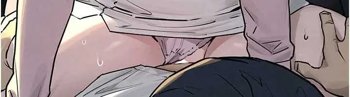 《欲海交锋》第77话图87