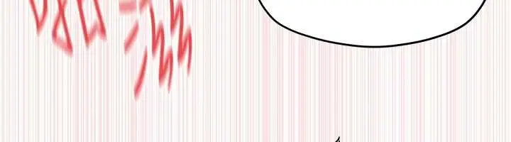 《欲海交锋》第77话图99