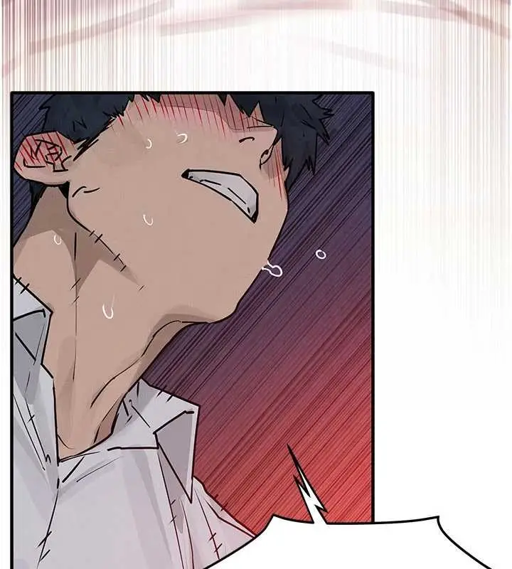 《欲海交锋》第78话图106