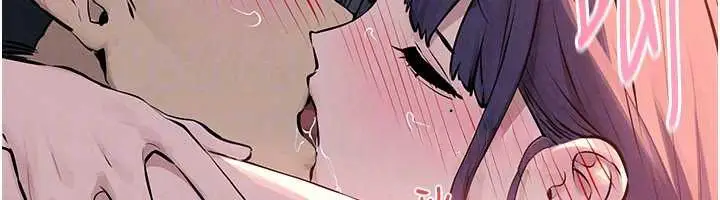 《欲海交锋》第78话图52