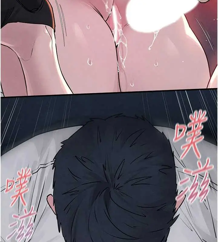 《欲海交锋》第78话图68