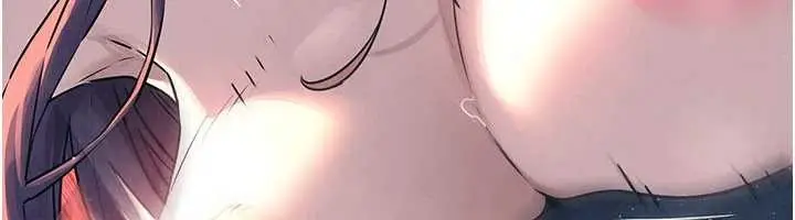 《欲海交锋》第78话图91