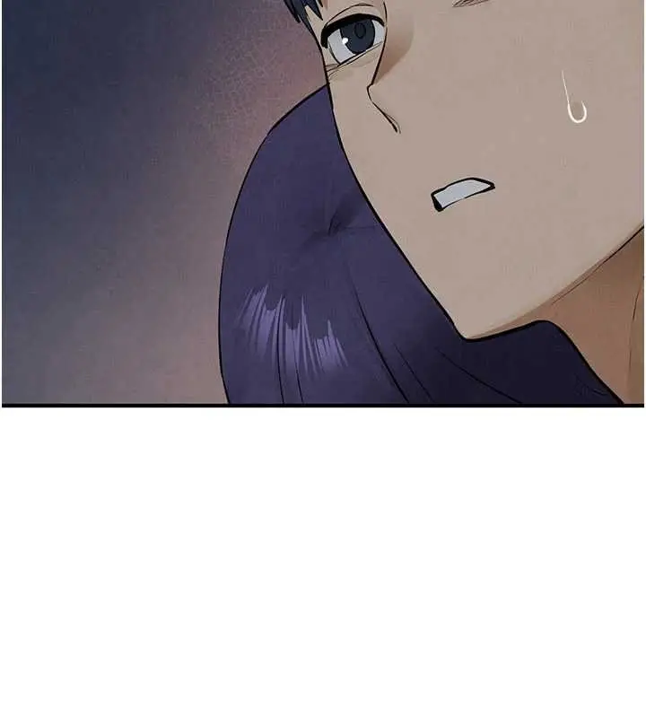 《欲海交锋》第87话图13
