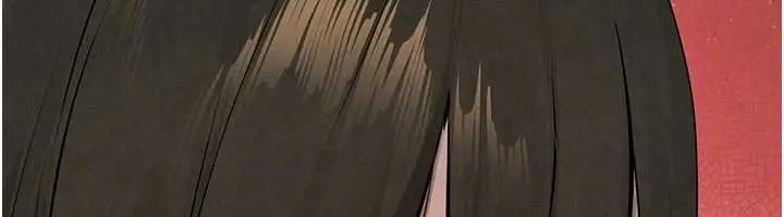 《欲海交锋》第87话图134