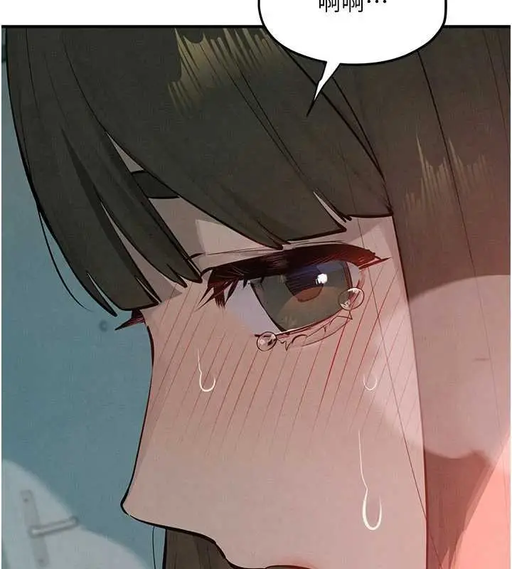 《欲海交锋》第87话图149