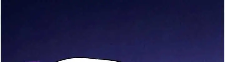 《欲海交锋》第87话图18