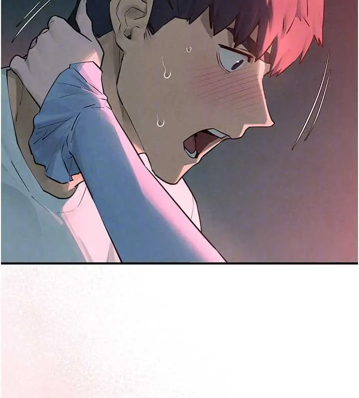 《欲海交锋》第87话图54