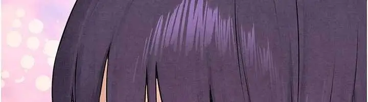 《欲海交锋》第87话图6