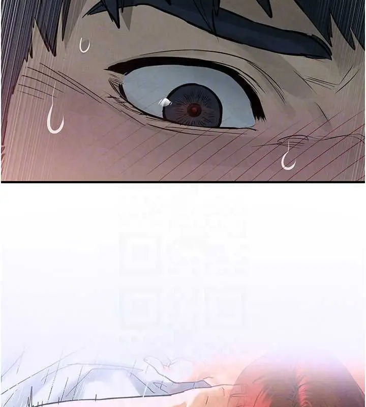 《欲海交锋》第87话图73