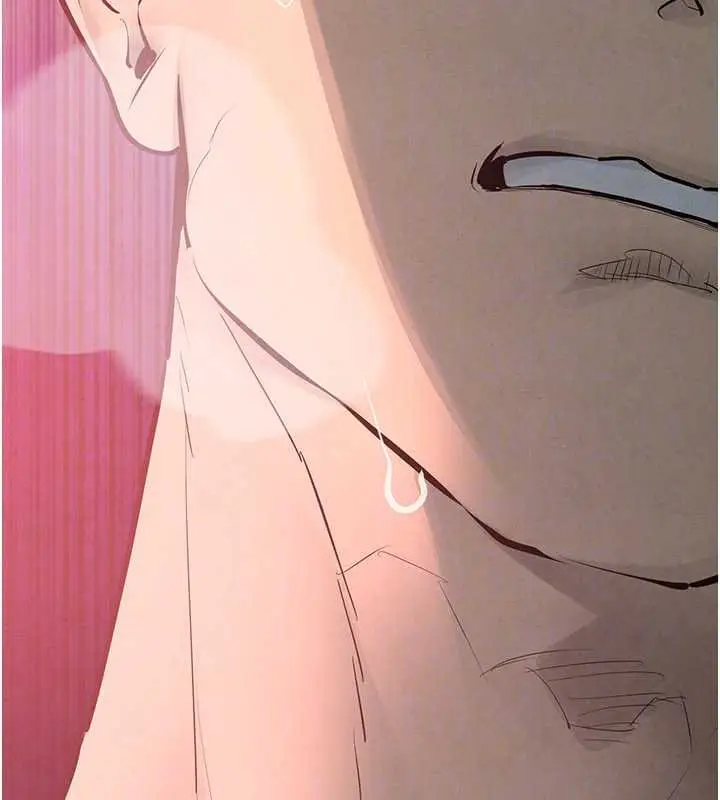 《欲海交锋》第87话图77