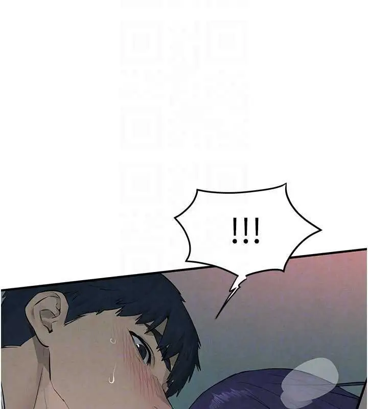 《欲海交锋》第87话图96