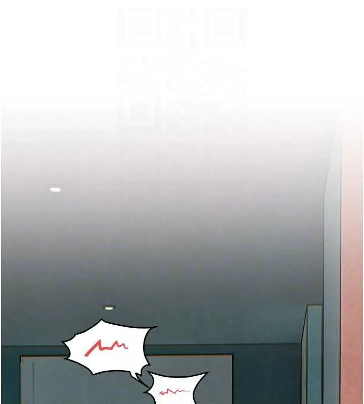《欲海交锋》第88话图118