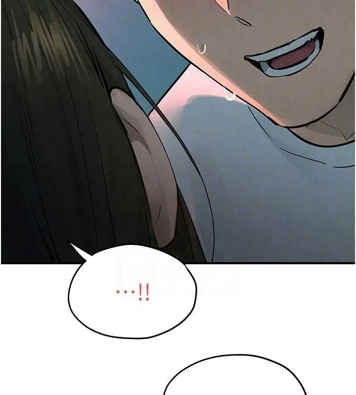 《欲海交锋》第88话图144
