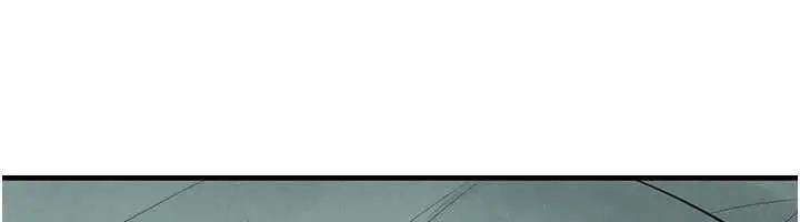 《欲海交锋》第88话图24