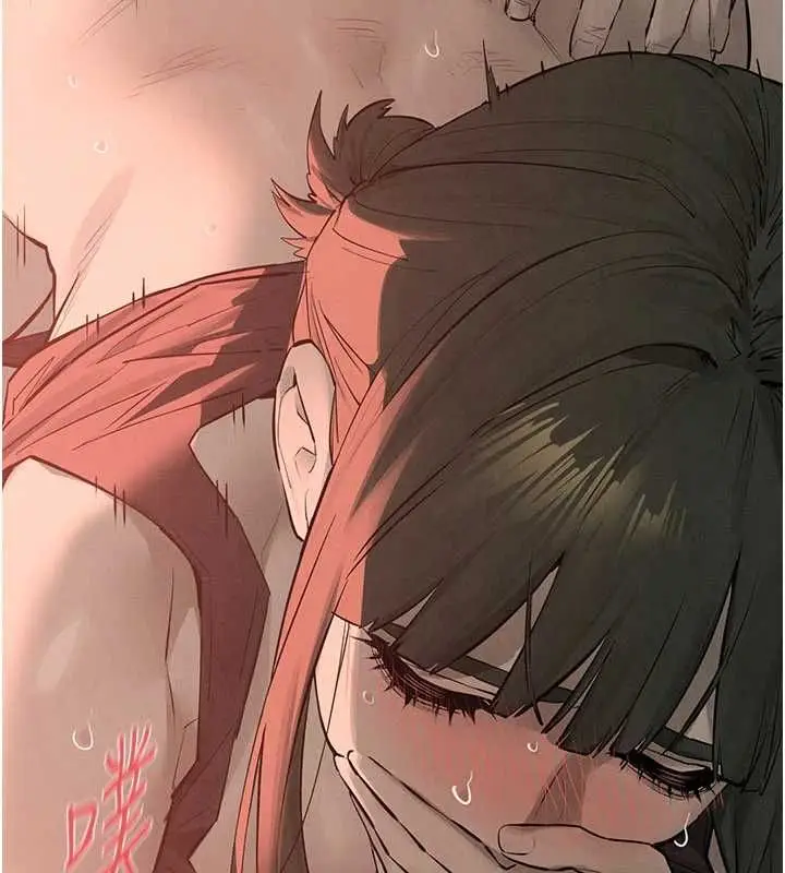 《欲海交锋》第88话图41