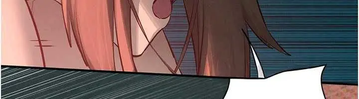 《欲海交锋》第88话图51