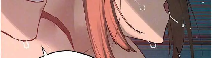 《欲海交锋》第88话图57