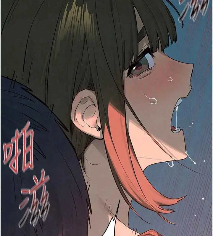 《欲海交锋》第88话图68