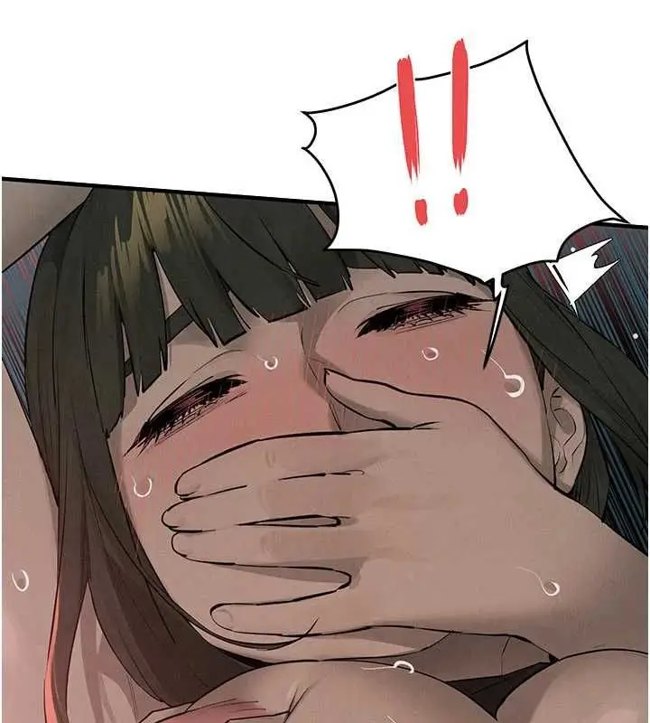 《欲海交锋》第88话图90