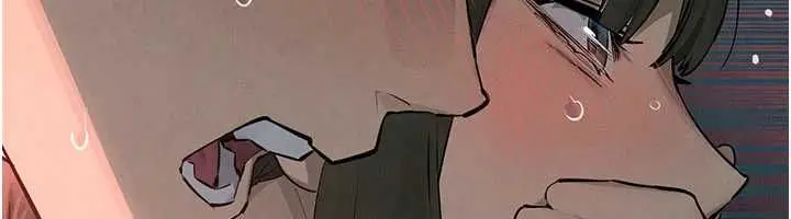 《欲海交锋》第88话图95