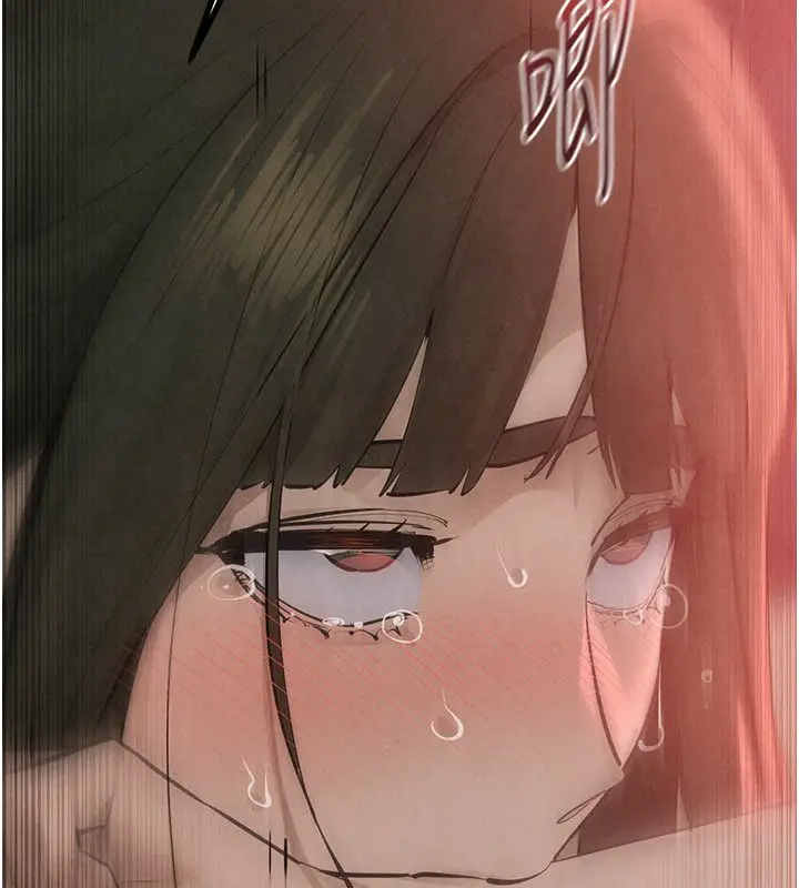 《欲海交锋》第89话图110