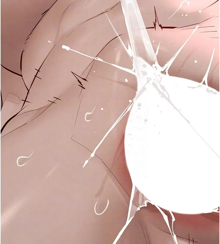 《欲海交锋》第89话图140