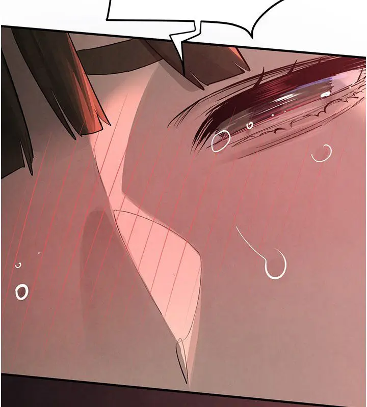 《欲海交锋》第89话图2