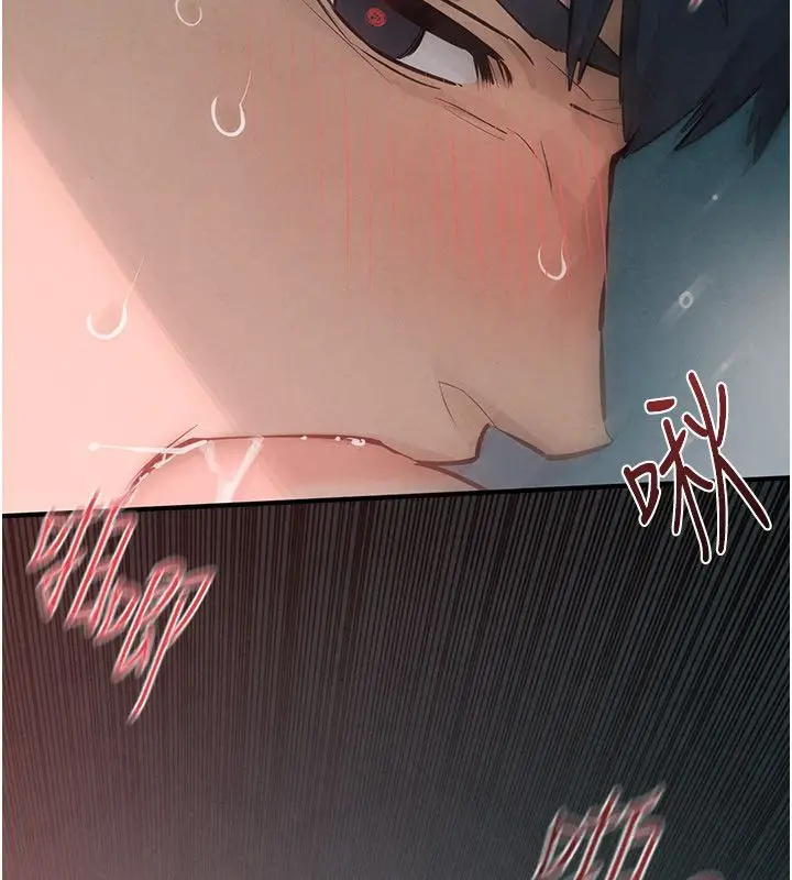 《欲海交锋》第89话图64