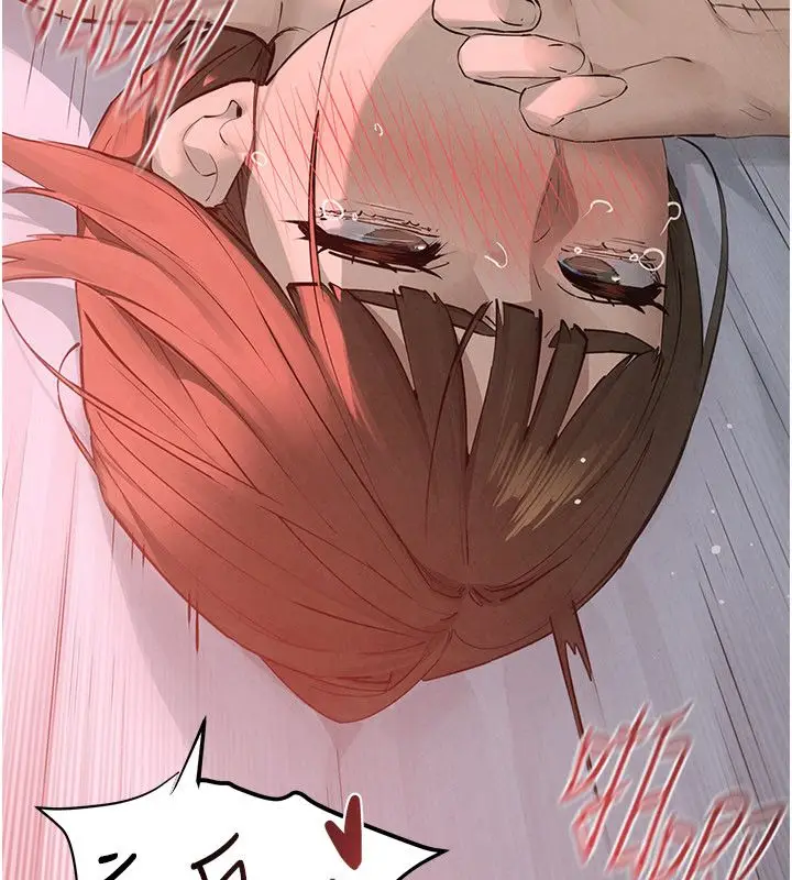 《欲海交锋》第89话图67