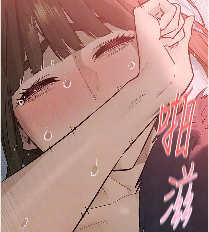 《欲海交锋》第89话图70