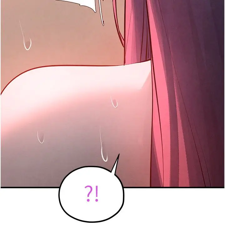 《欲海交锋》第90话图117