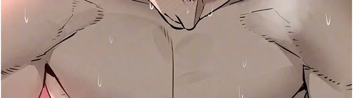 《欲海交锋》第90话图137