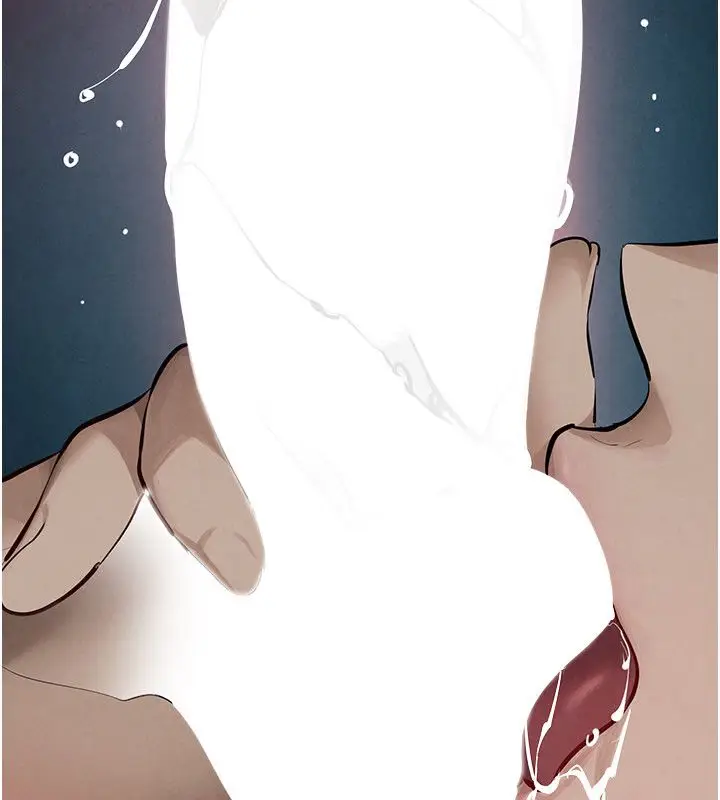 《欲海交锋》第90话图149