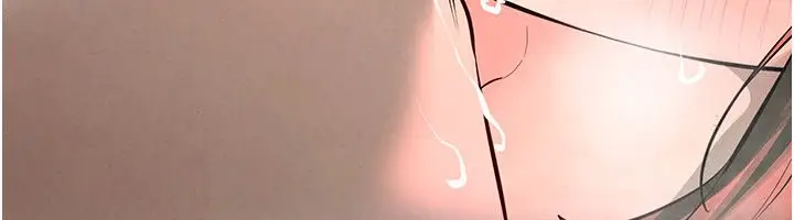 《欲海交锋》第90话图153