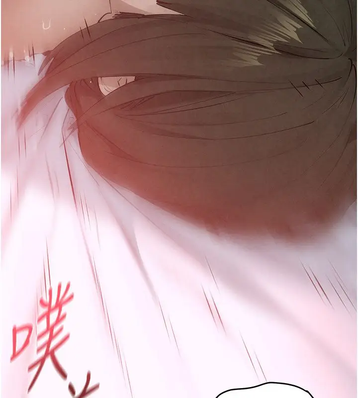 《欲海交锋》第90话图37