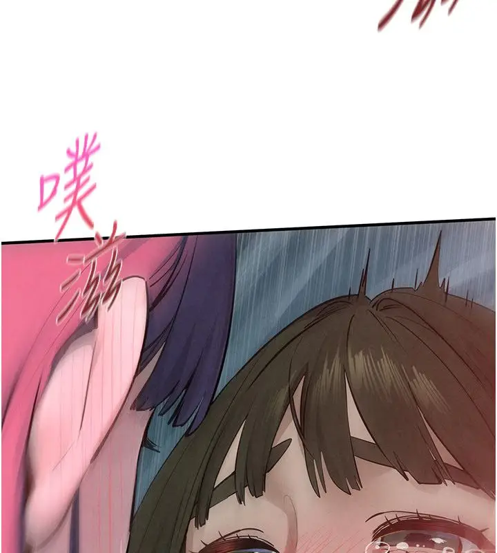 《欲海交锋》第90话图39