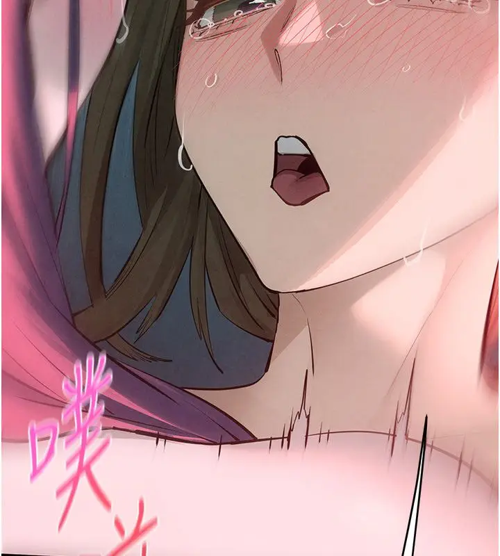 《欲海交锋》第90话图40