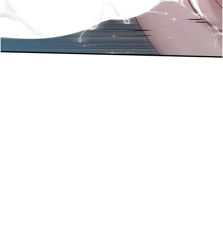 《欲海交锋》第90话图57