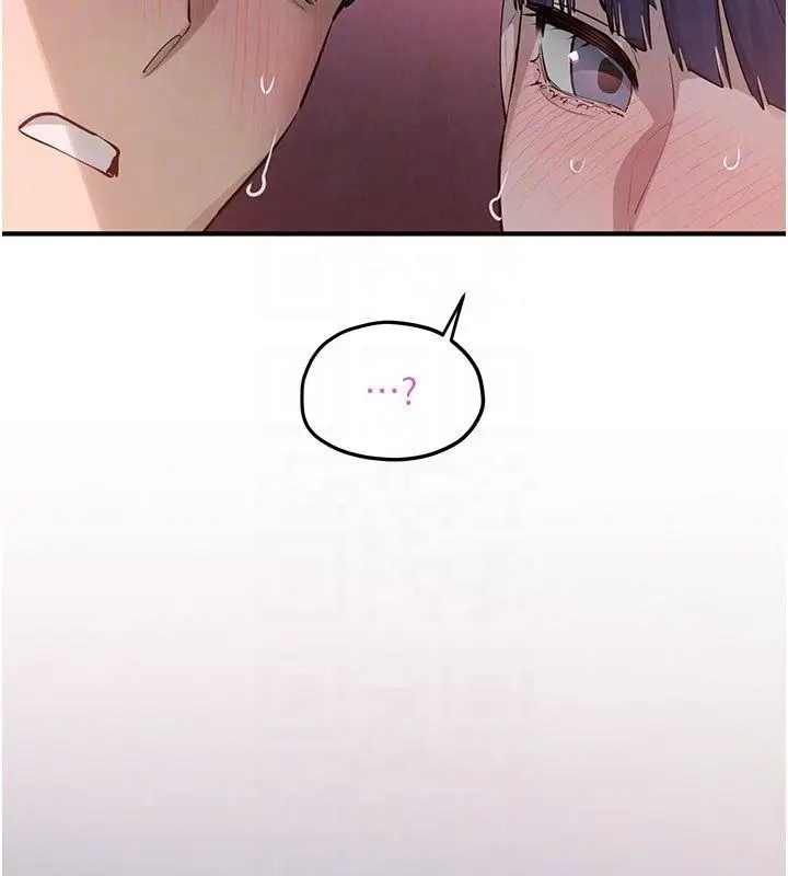 《欲海交锋》第90话图97