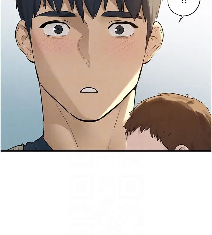 《欲海交锋》第91话图53