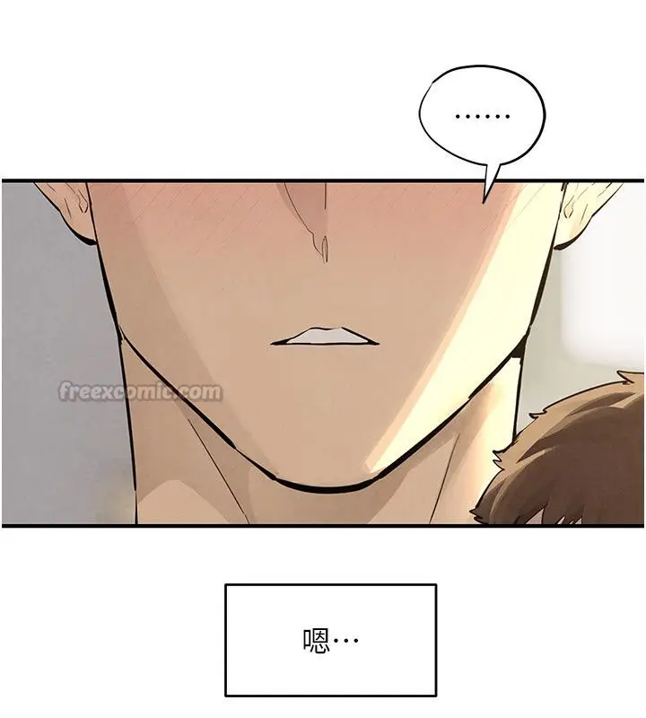 《欲海交锋》第91话图60