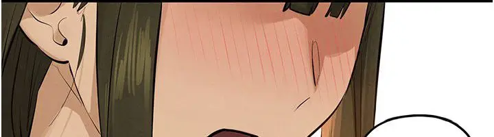 《欲海交锋》第91话图83