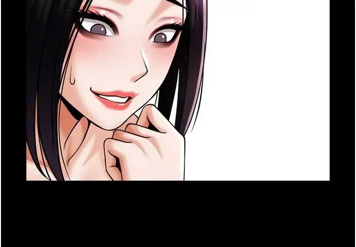 《炸裂吧!巨棒》第101话图114