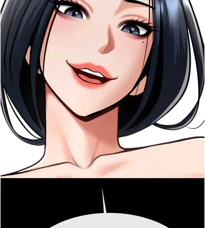 《炸裂吧!巨棒》第101话图116