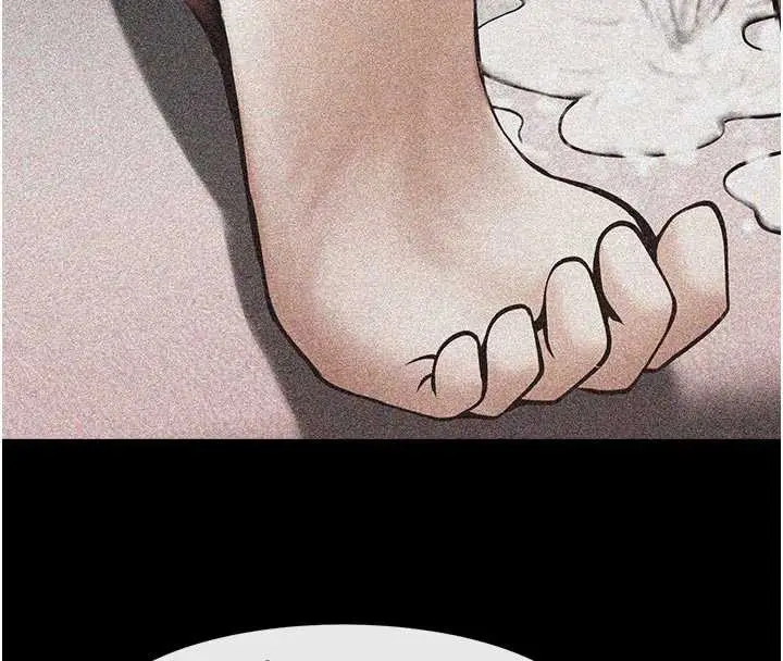 《炸裂吧!巨棒》第101话图138